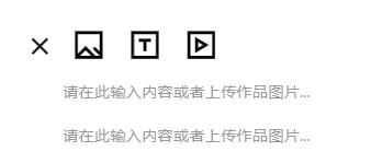 腾讯原创馆,全新升级! ——让内容变现惠及更多设计师