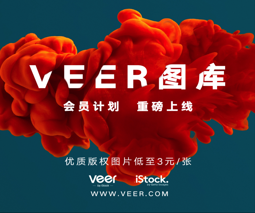 今天,你10w+了吗?揭秘运营常用的14大神器