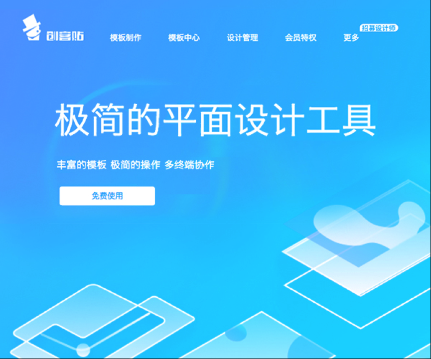 今天,你10w+了吗?揭秘运营常用的14大神器