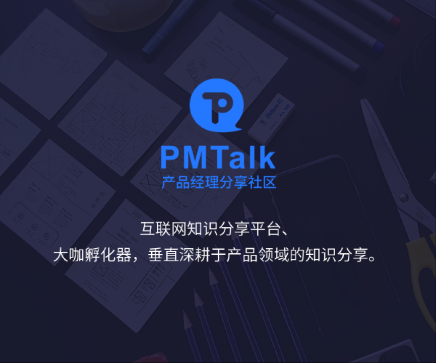 今天,你10w+了吗?揭秘运营常用的14大神器
