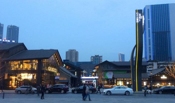 香港graphia BRANDS董事长受邀在深圳文博会发表主题演讲