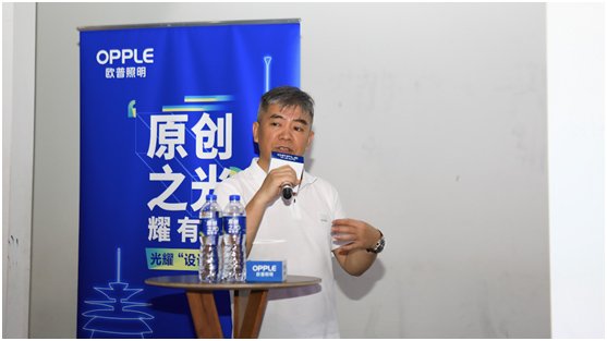 光耀“设计论”大咖全新视角,聚焦“原创之光 耀有你”!