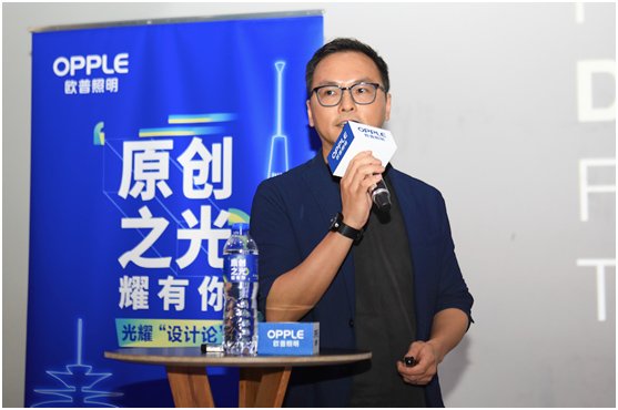 光耀“设计论”大咖全新视角,聚焦“原创之光 耀有你”!