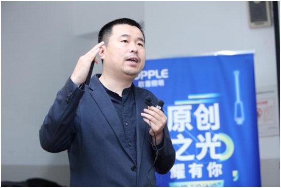 光耀“设计论”大咖全新视角,聚焦“原创之光 耀有你”!